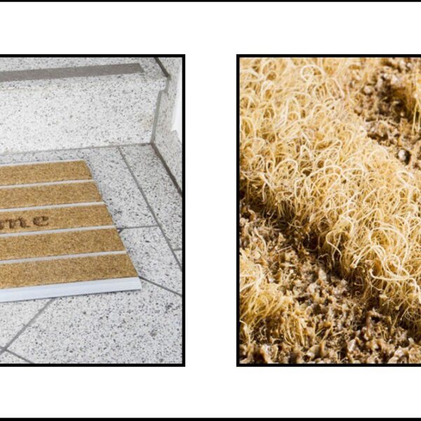 Изтривалки за вграждне HDDMS - Logo