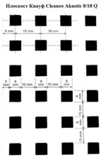 Гипсокартон Кнауф Cleaneo Akustic-права квадратна перфорация (Q) - Image 6