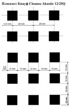 Гипсокартон Кнауф Cleaneo Akustic-права квадратна перфорация (Q) - Image 9