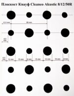 Гипсокартон Кнауф Cleaneo Akustic - разместена кръгла перфорация (R) - Image 4