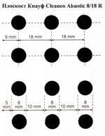 Гипсокартон Кнауф Cleaneo Akustik - права кръгла перфорация (R) - Image 6