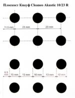 Гипсокартон Кнауф Cleaneo Akustik - права кръгла перфорация (R) - Image 2