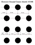 Гипсокартон Кнауф Cleaneo Akustik - права кръгла перфорация (R) - Image 11