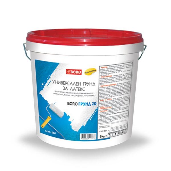 Грунд за латекс BORO Борогрунд 20 - 5кг