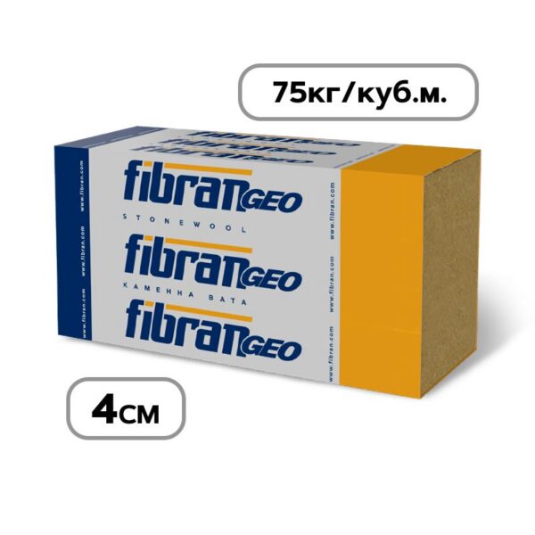 Каменна вата FIBRANgeo B-570, 75кг - 1.2х0.6 - 2см