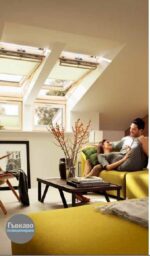 ПЛИСИРАНА ЩОРА VELUX   FHL - Image 2