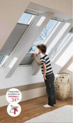 Затъмнителна Термо  Щора  VELUX  FHC - Image 2