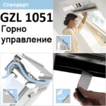ПОКРИВНИ ПРОЗОРЦИ VELUX GZL 1051 С ГОРНО УПРАВЛЕНИЕ - СТАНДАРТ