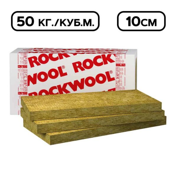 Каменна вата Rockwool AirrockND FB1, 10 см, 50 кг/м³ - 1х0.6 м