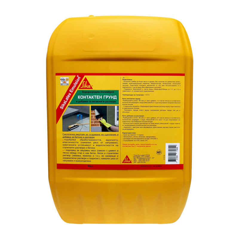 sika402194_1.jpg Добавка за разтвори SikaLatex® 20 кг - Image 1