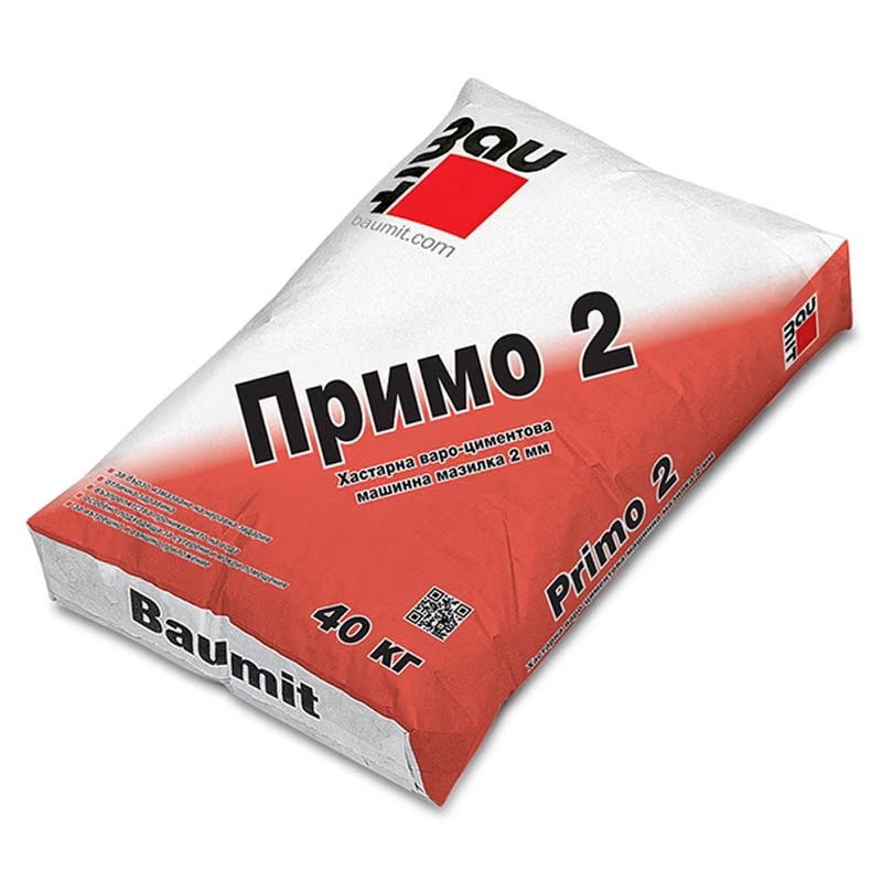 Хастарна машинна мазилка BAUMIT Primo 2, 40кг