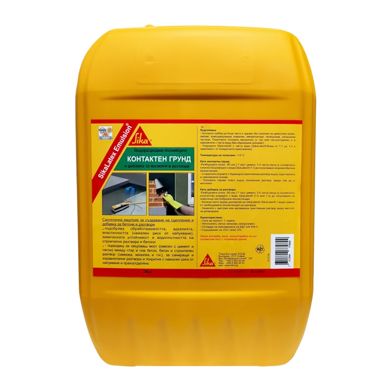 Добавка за разтвори SikaLatex® 20 кг