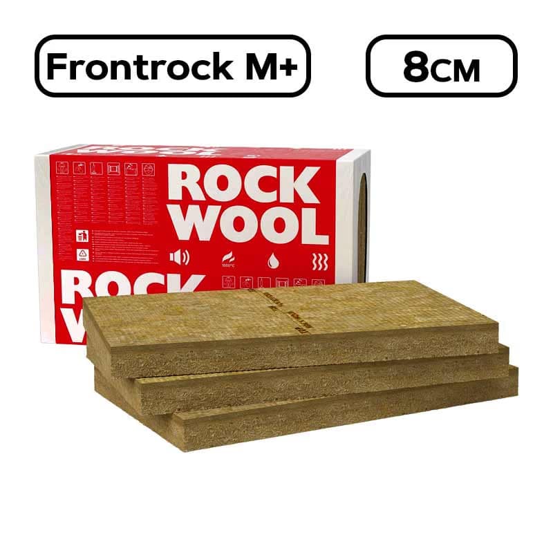 Каменна вата Rockwool Frontrock Max Plus за ETICS - 8 см, 1.2х0.6 м
