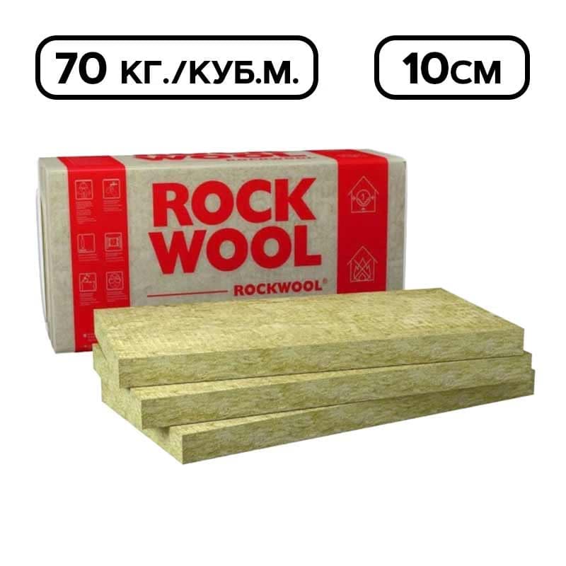 Акустична каменна вата Rockwool Acoustic EXTRA 70 кг/куб.м - 10см 1.2х0.6м