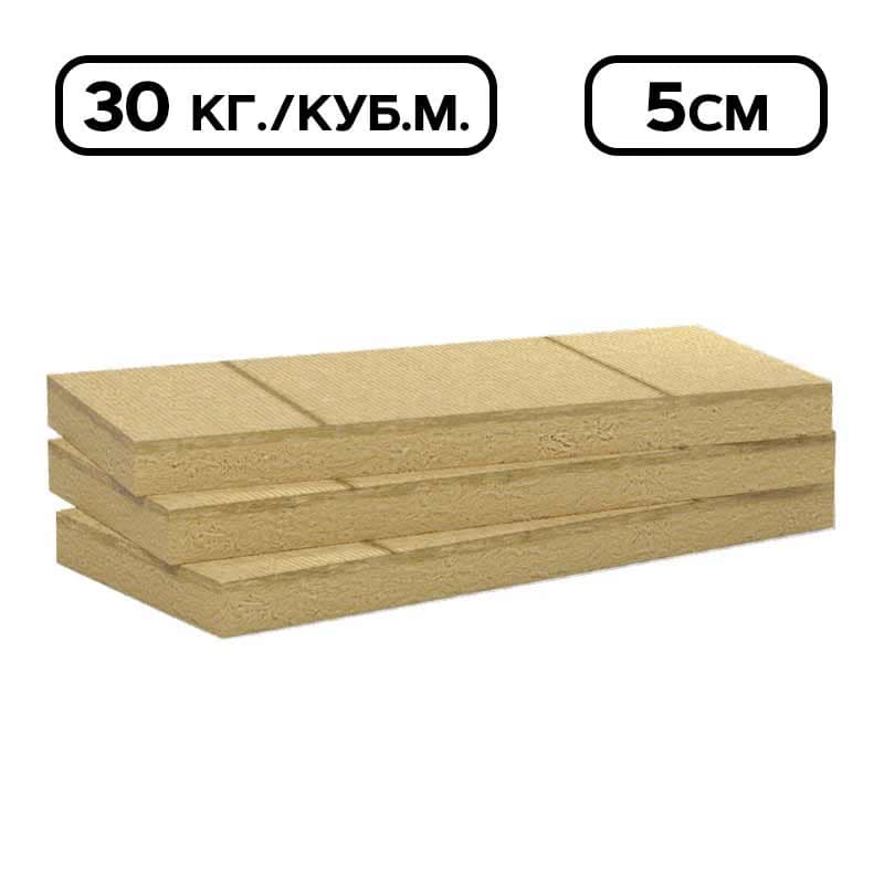 Каменна вата Rockwool Multirock 5см - 1.2х0.6, 30 кг./куб.м.