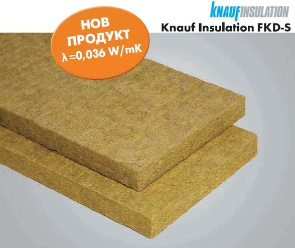 Каменна вата фасадна Knauf FKD S Thermal 3 см
